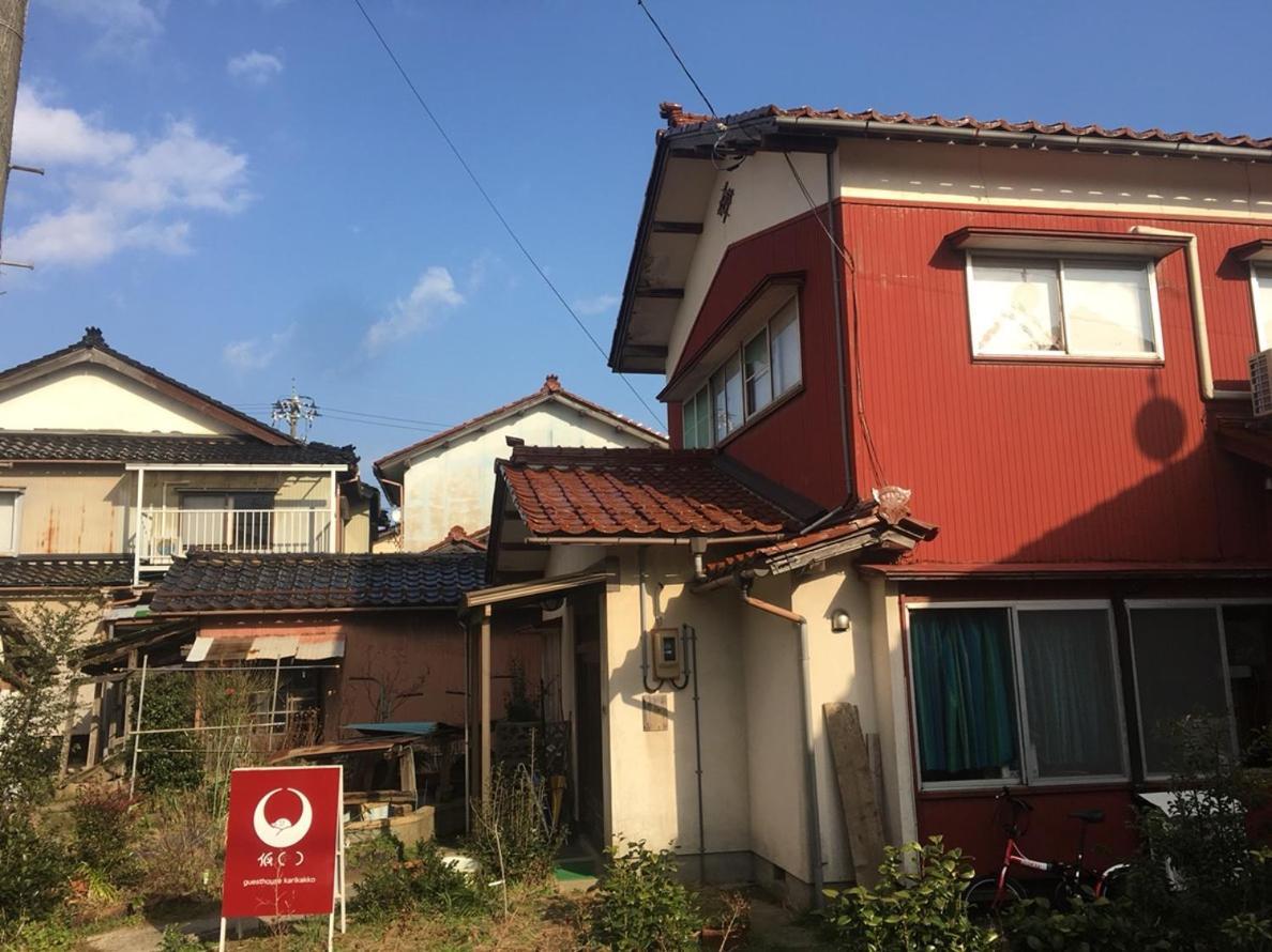 Guesthouse Karikakko Ogi Εξωτερικό φωτογραφία